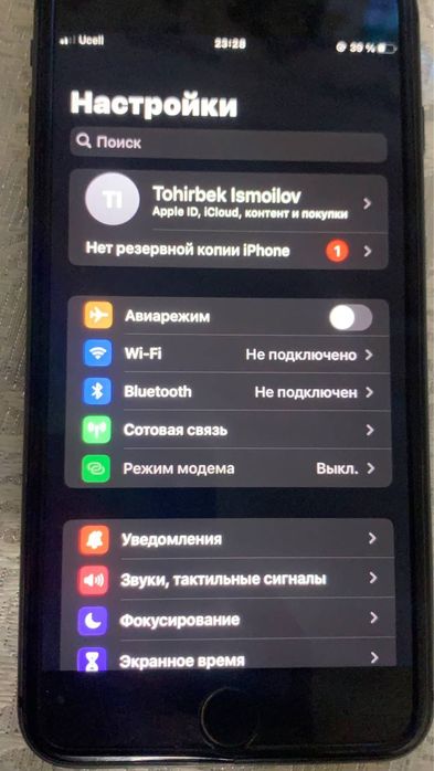 iPhone  8 plus black