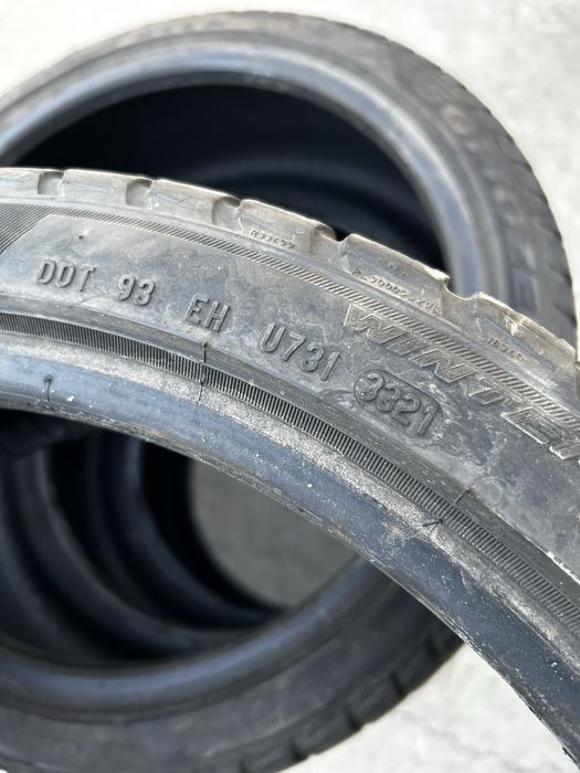 Гуми зимни 205/40R17