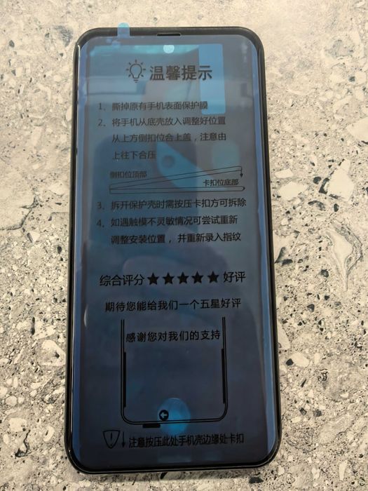 Двоен Магнитен Кейс за Huawei Pura 70 Ultra  със защита на камери