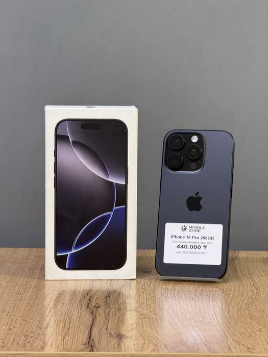 iPhone 16 Pro 256 GB | Mobile Zone