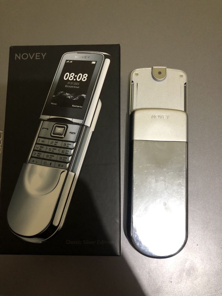Novey karobka dok