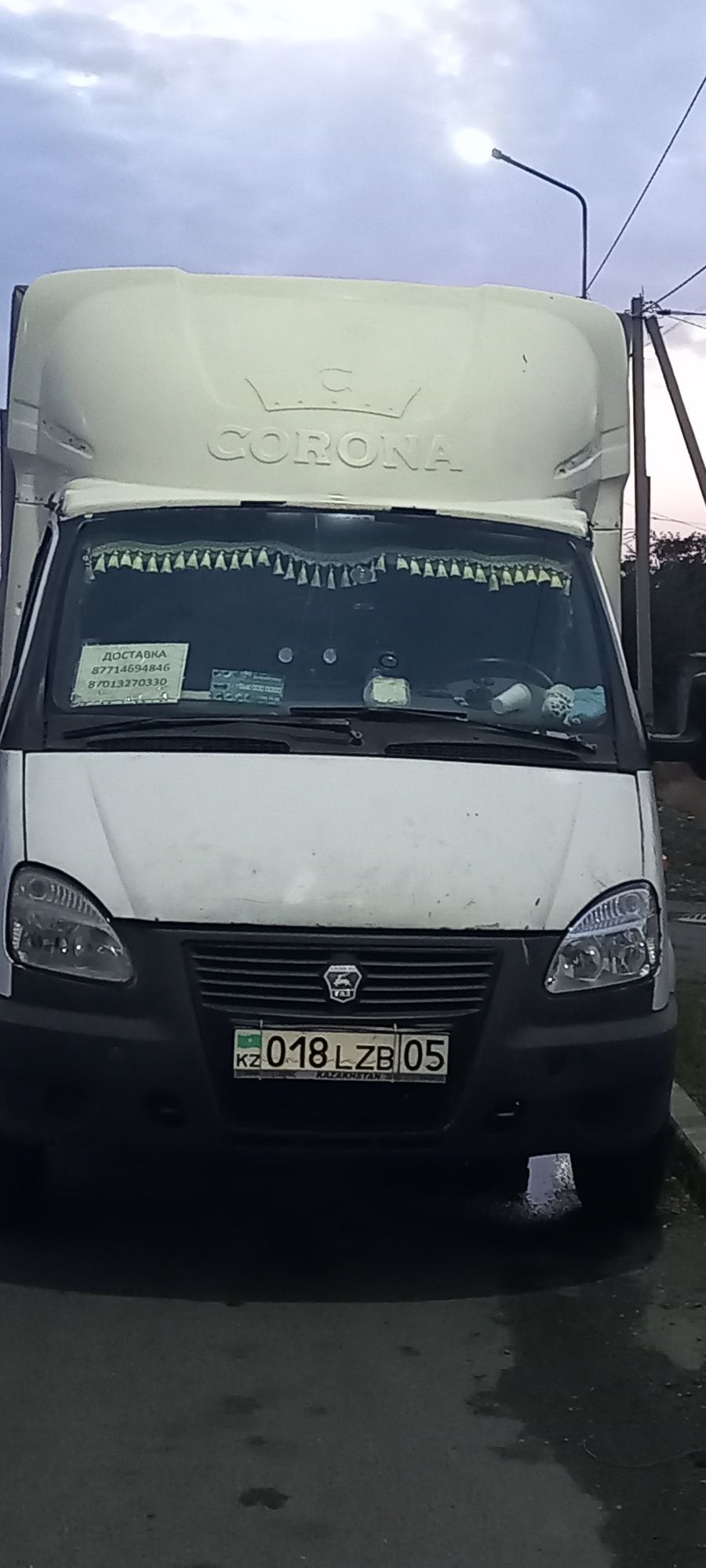 Доставка Газель по городу