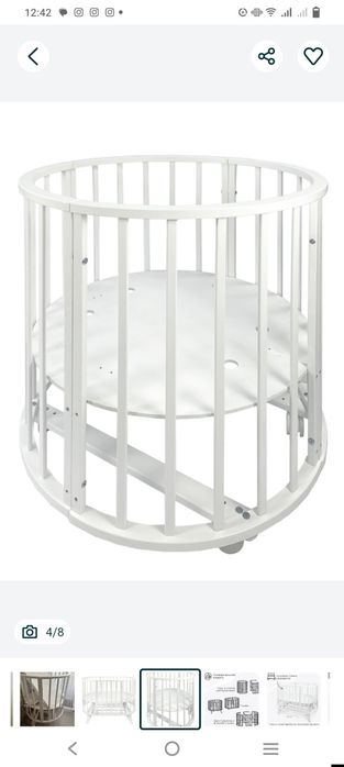 Продам манеж -кровать трансформер