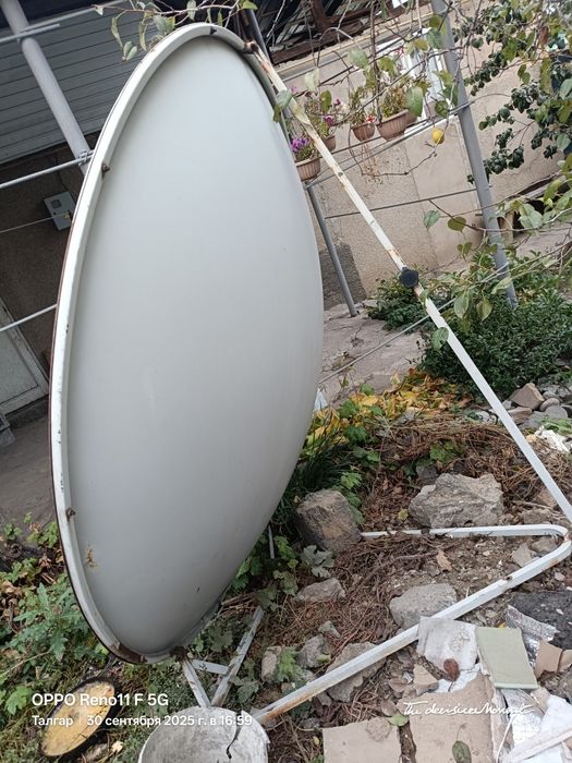 Продам спутниковую тарелку