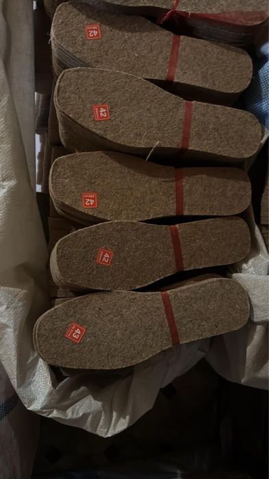 Стелка для обуви/ ултарак новые