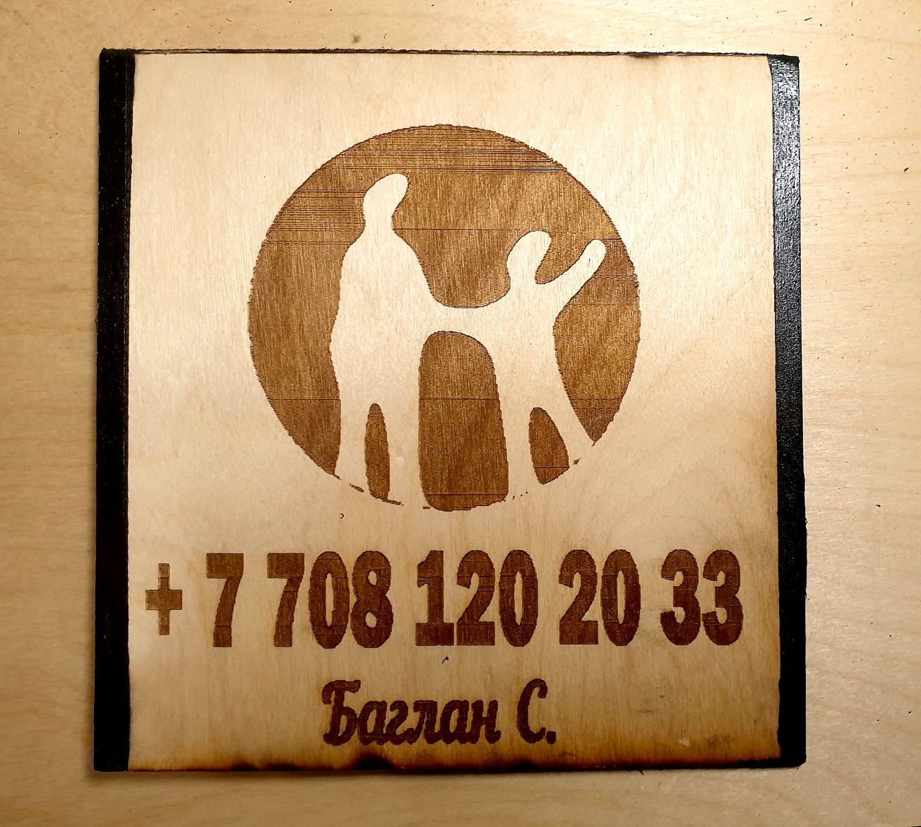 Гравировка сувениров из дерева, стекла, кожи, пластика и т.д.