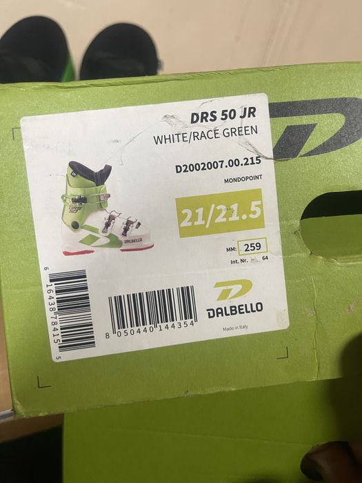 Продам коньки.