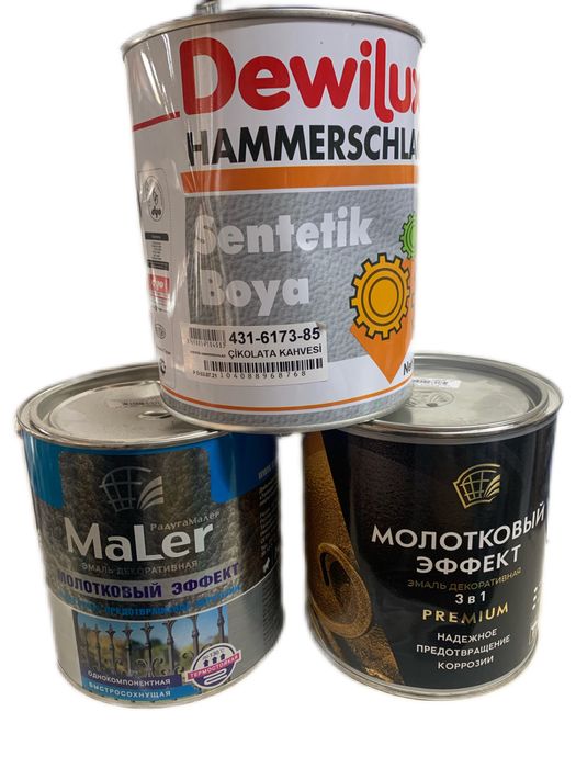 Эмаль  молотковая по металу