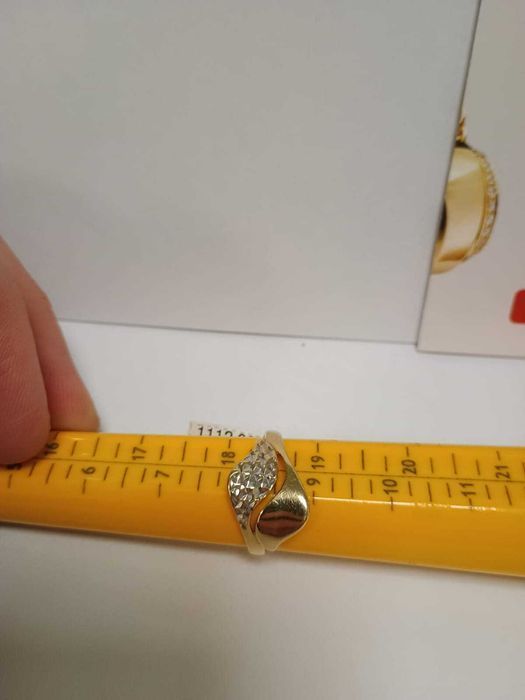(Ag33) Inel Aur 14K