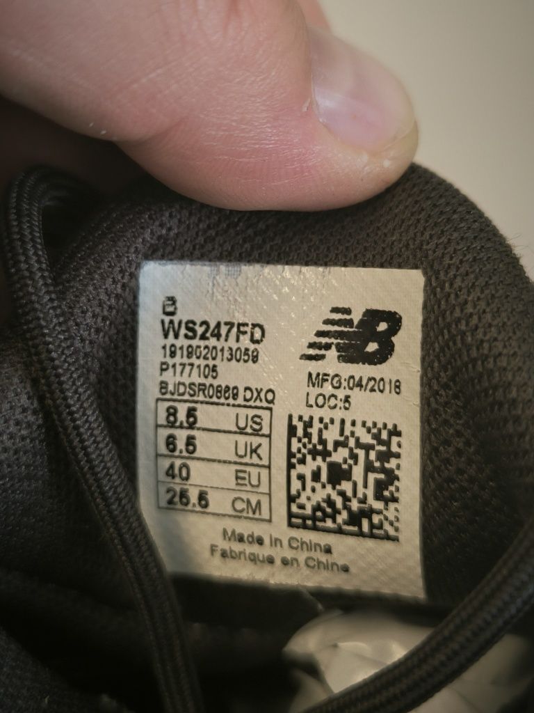 Adidași New Balance