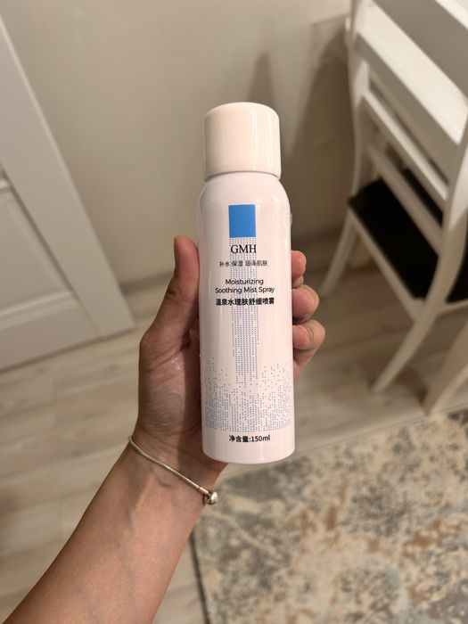 Термальная вода,мист для лица освежающии