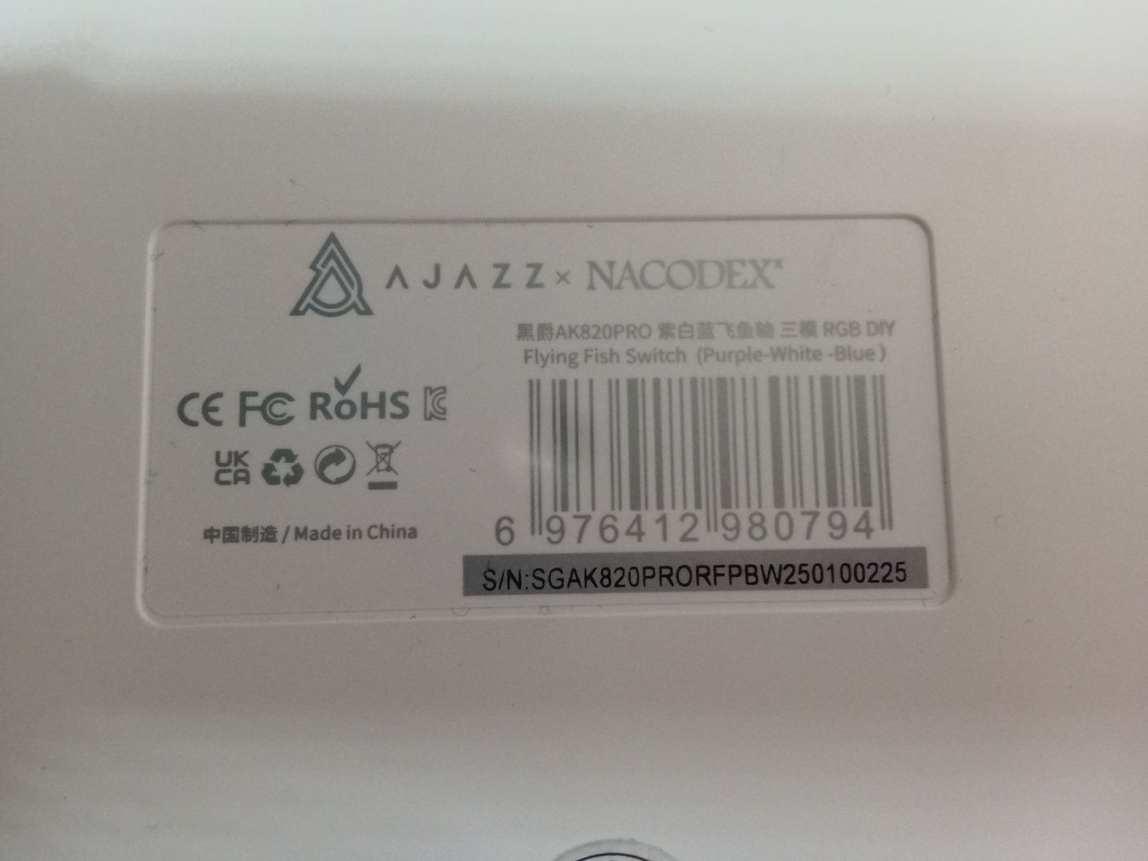Ajazz ak820pro в отличном состоянии