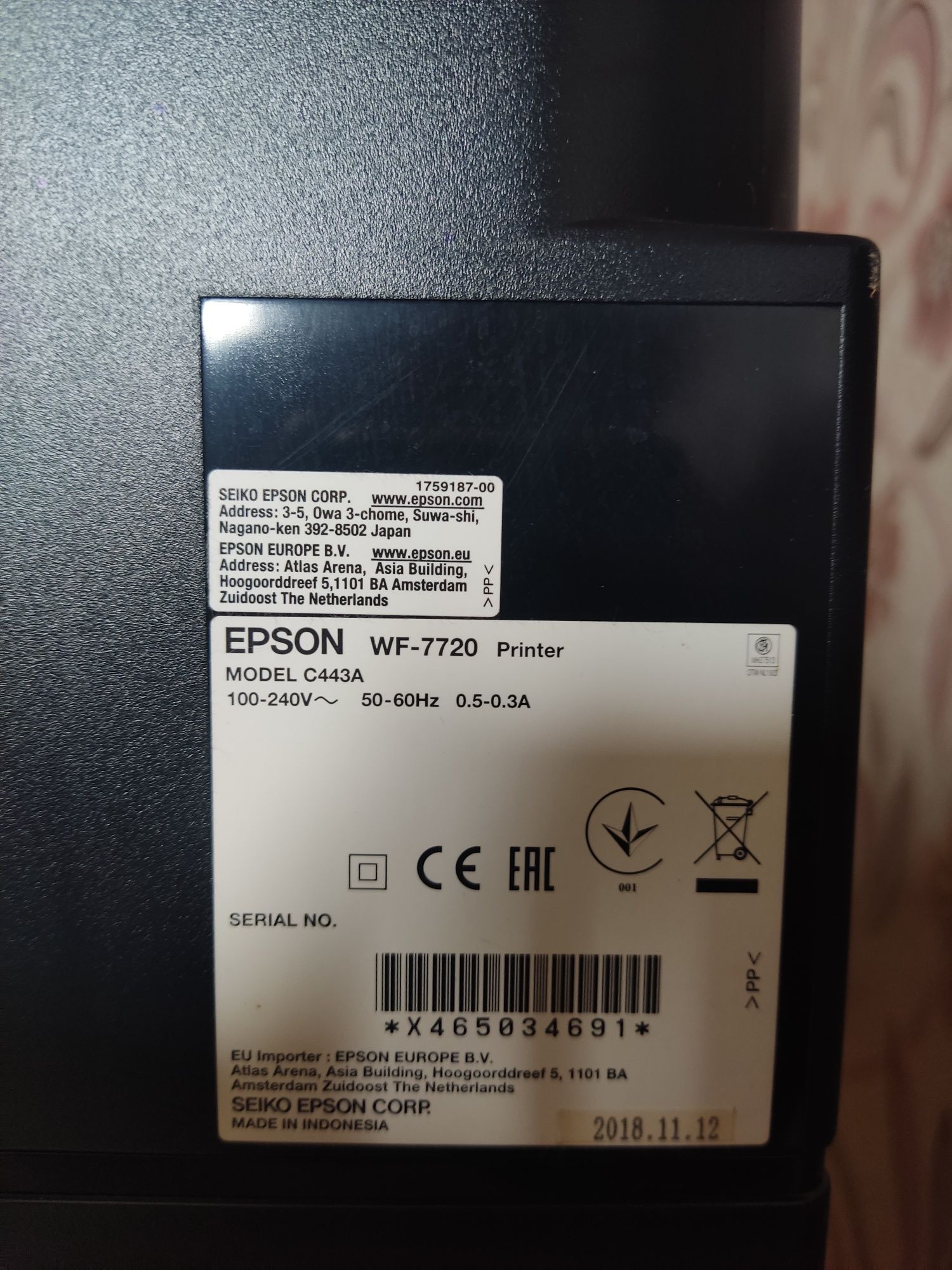 Продам принтер А3 Epson WF 7720
