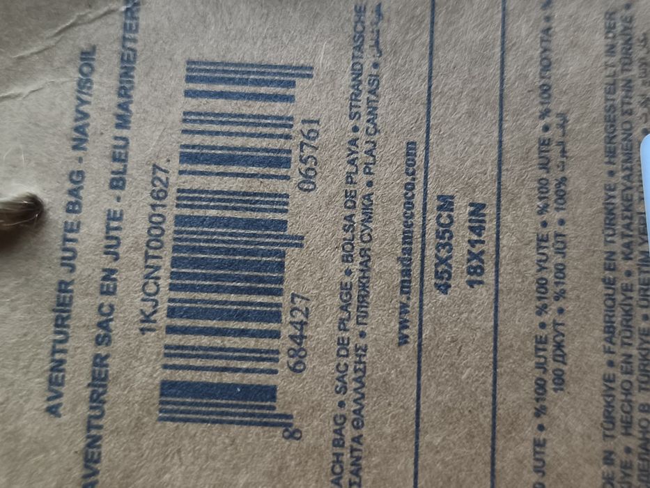 Плажна чанта Madame Coco