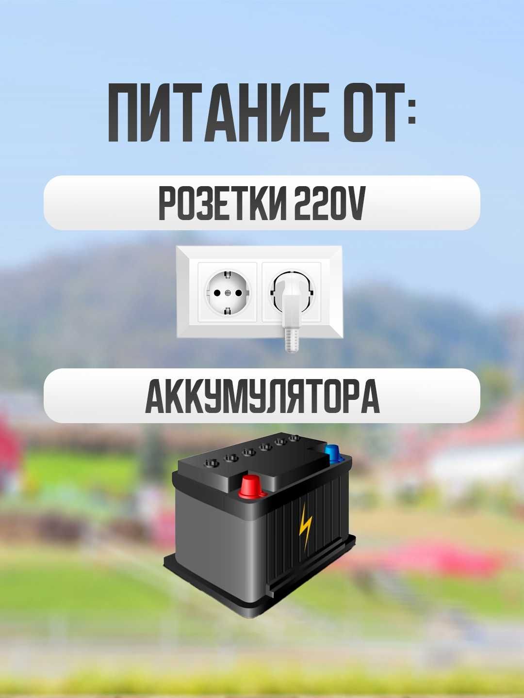 Инкубатор для яиц, 30/63/130 мест. Inkubator tuhum uchun