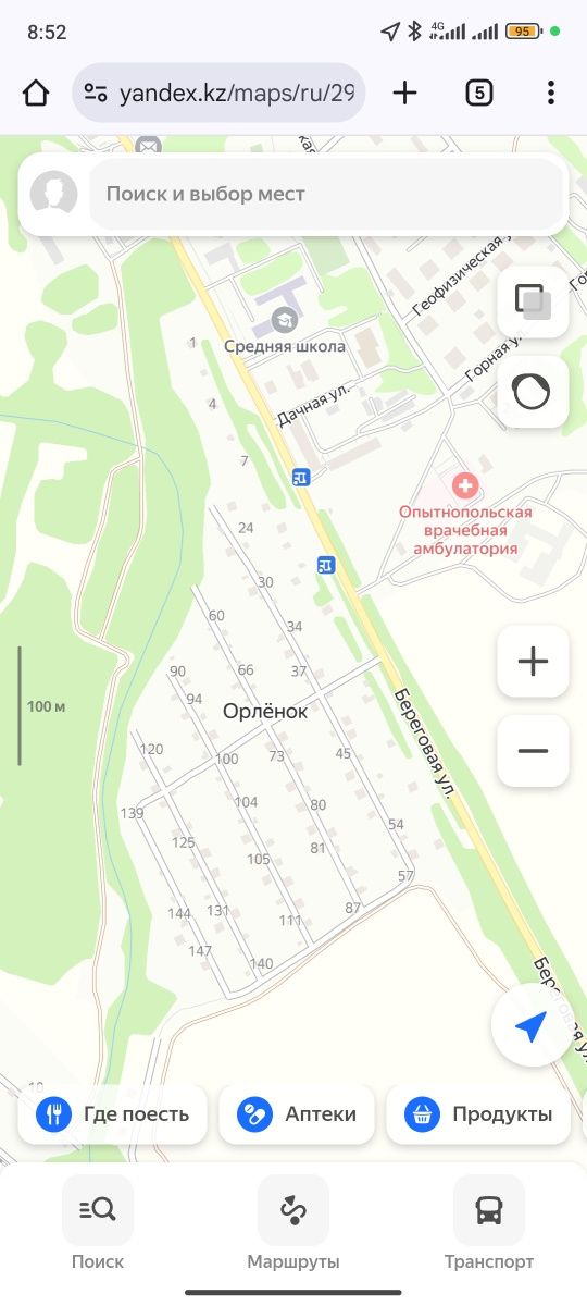 Продам дачу в отличном состоянии!