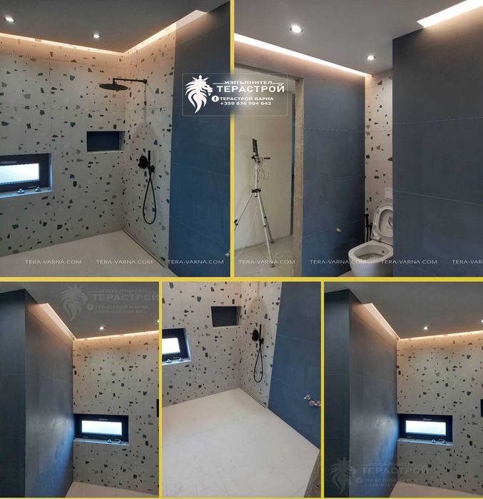 Цялостни Ремонти гр. Варна