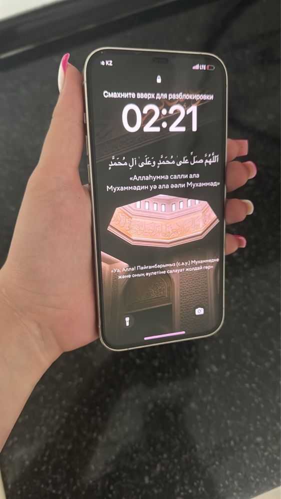 Iphone 12pro max 128гб
