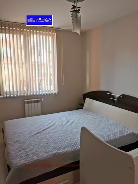 Двустаен апартамент в Младост 3