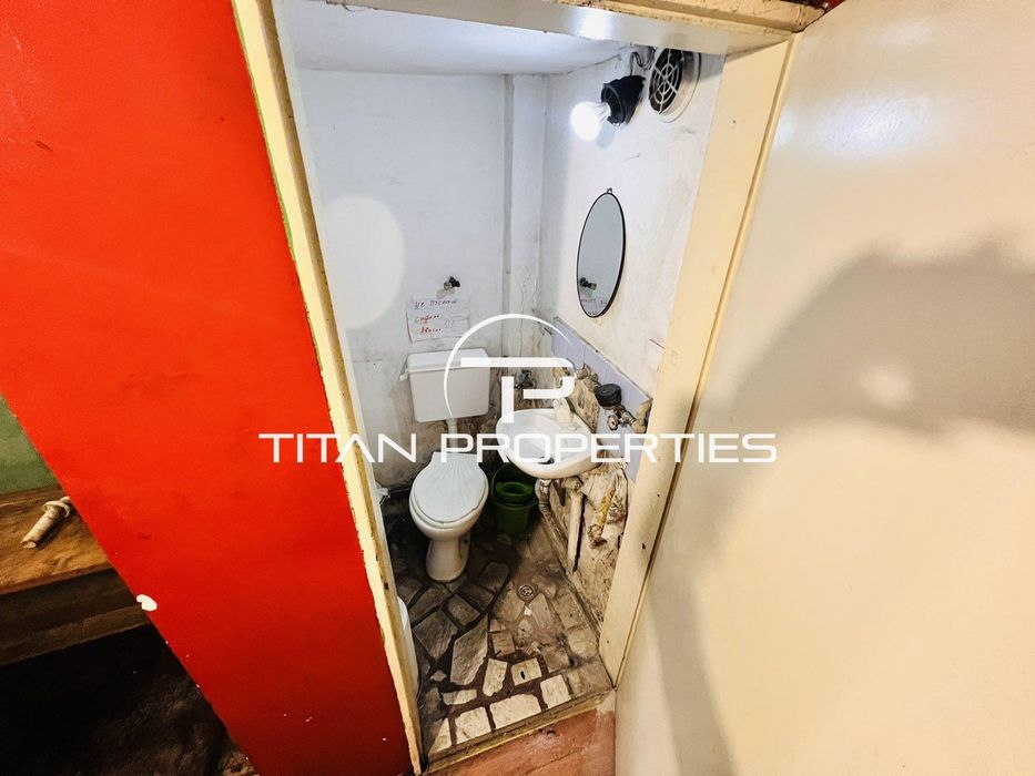 Магазин, под наем, Център