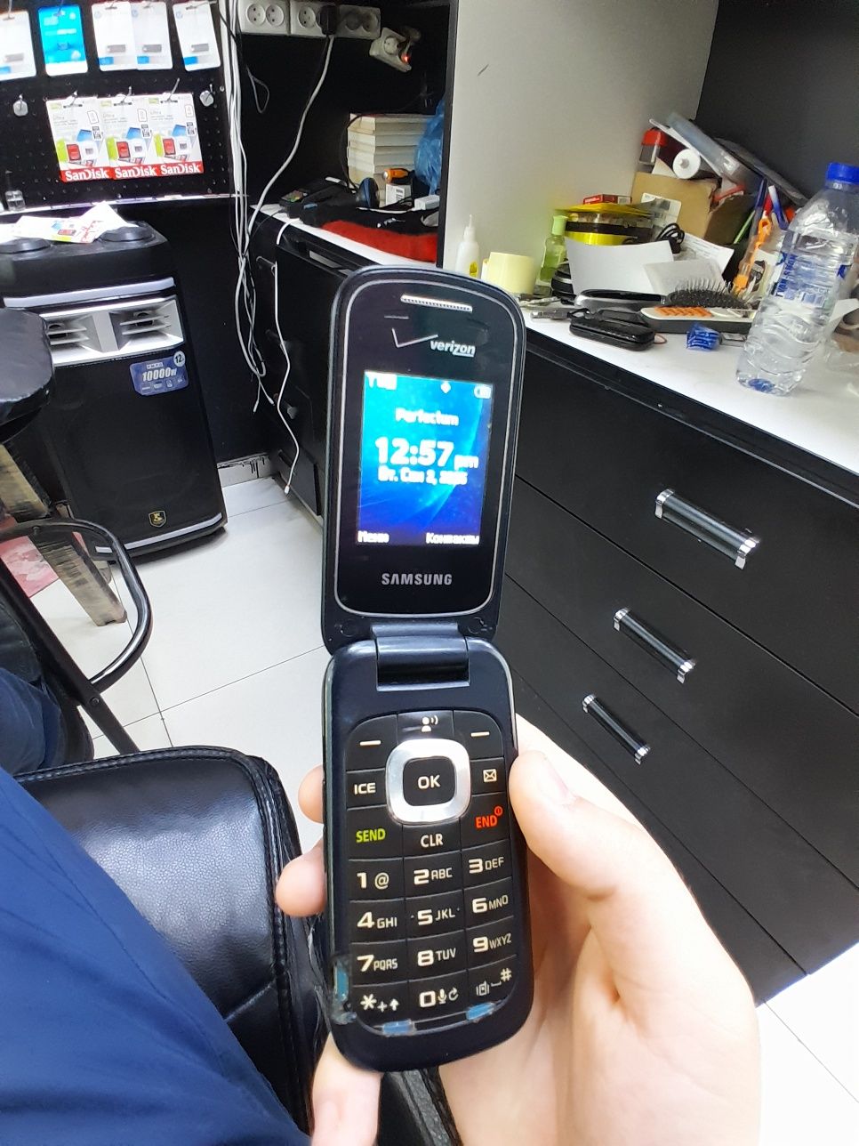 Samsung gusto3  perfectum
