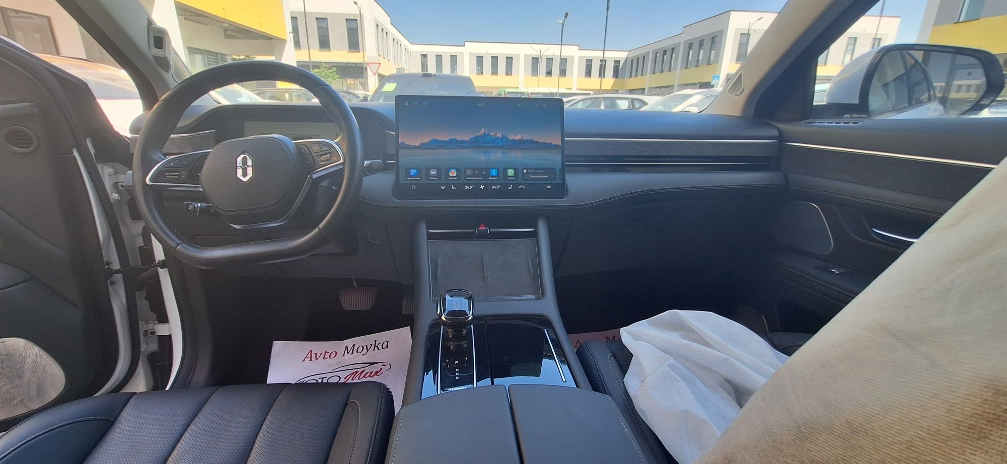 Aito M7 Huawei Hybrid