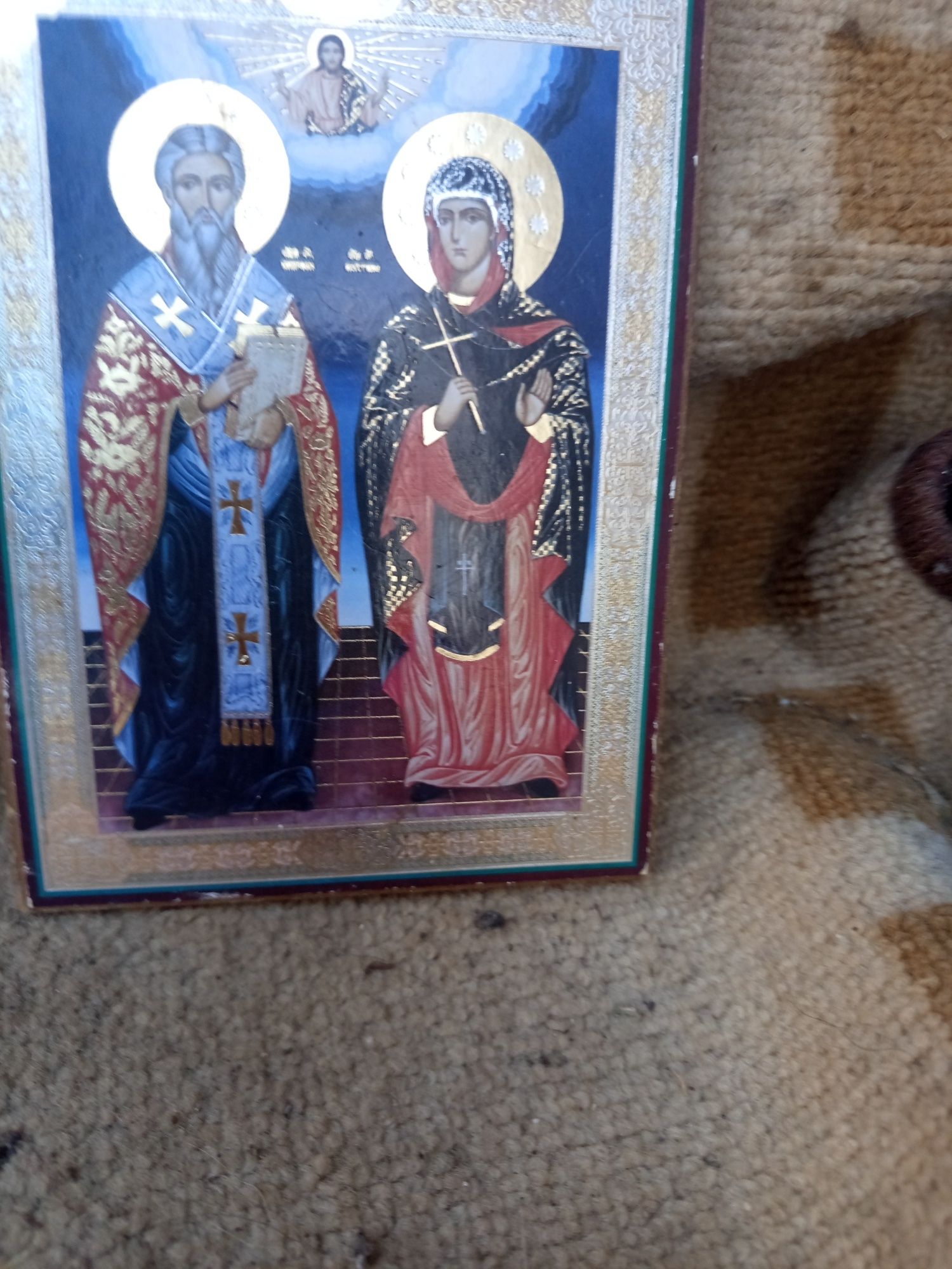 Икони запазени 3