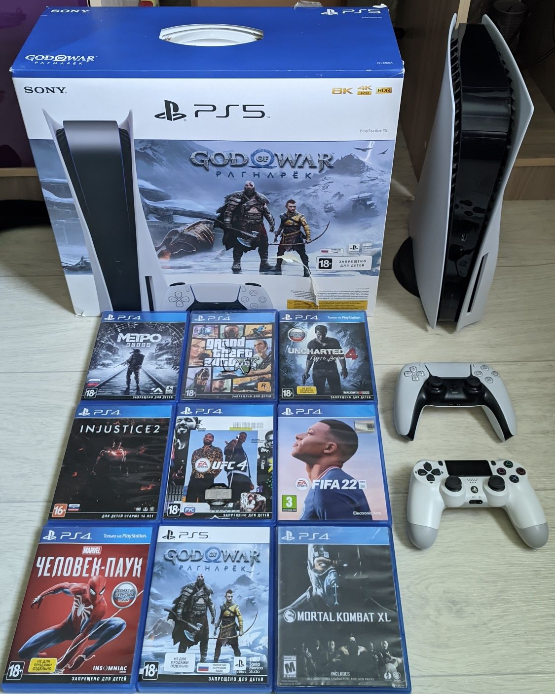 Продам срочно Play Station 5  с дисками в кол-ве 9шт