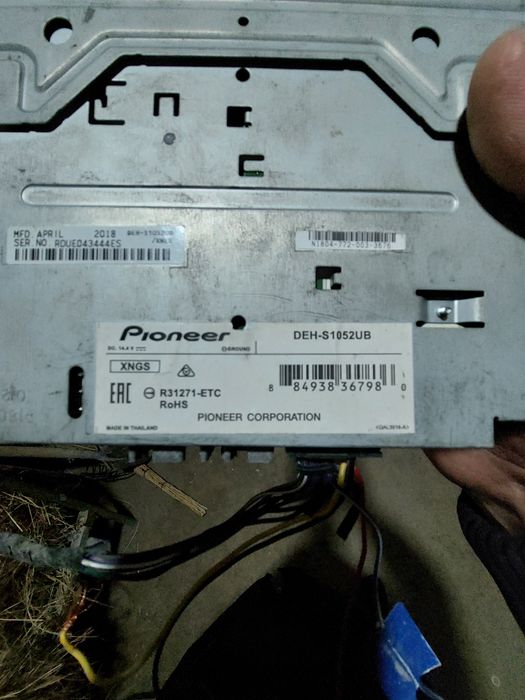 Pioneer Deh-s1052ub. Avto magnitola sotiladi