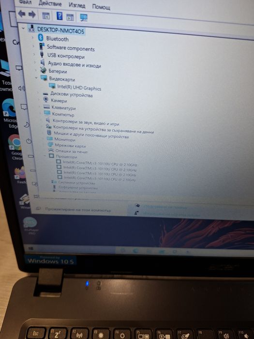 Acer Aspire A315-54-i3 10110u/8гб/256гб м.2