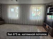 Продам частный  дом  село Умут апа Обмен