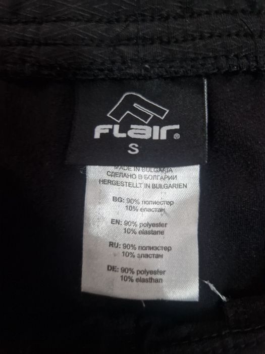 Мъжки оригинален екип FLAIR