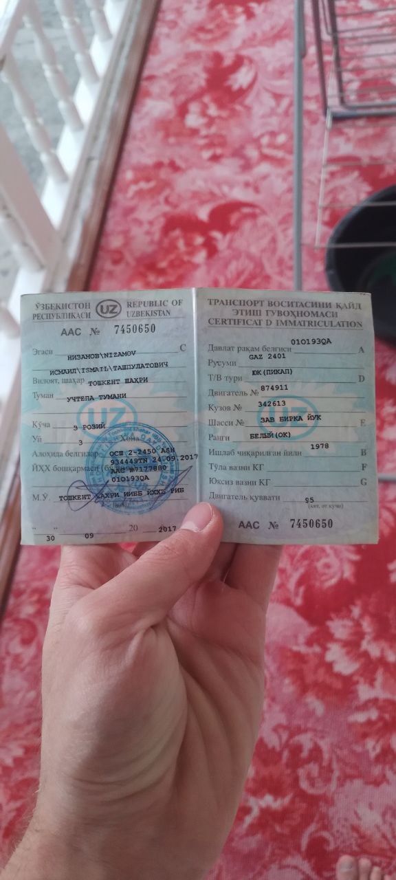 Gaz 24 01 Volga srochna sotiladi !!!