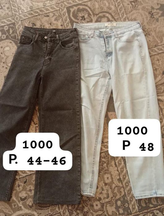 Женская   одежда