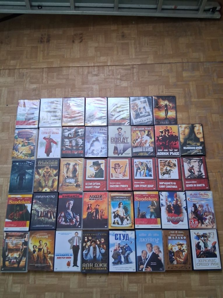 DVD филми различни