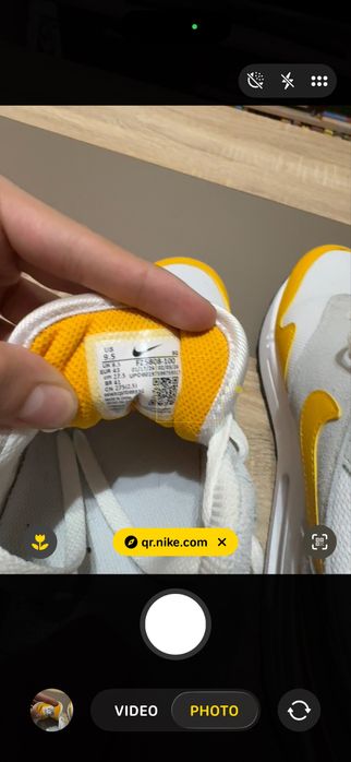 Nike Air Max 1 Essential