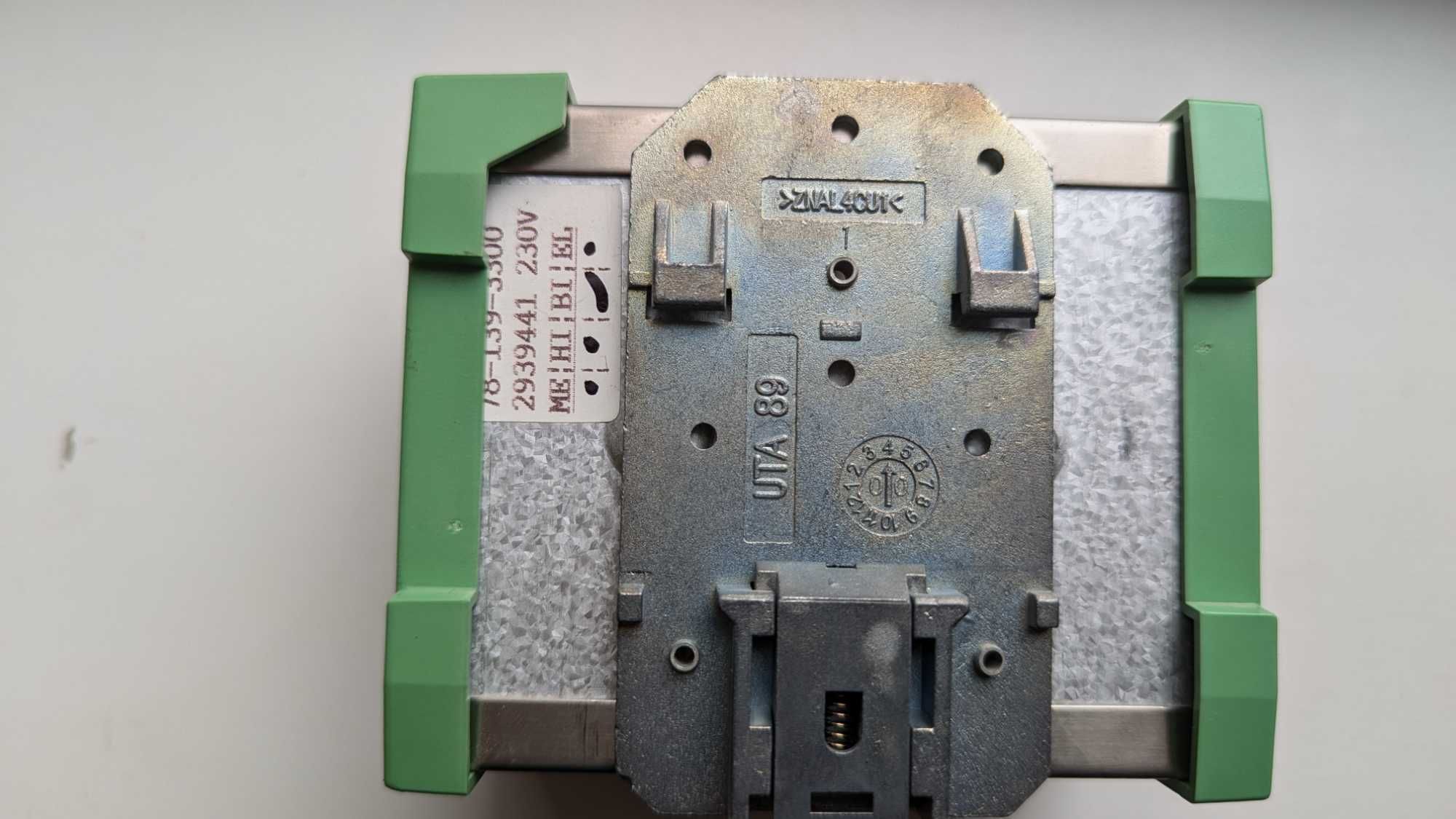 Продам блок питания Phoenix Contact QUINT PS-230AC/24DC/1