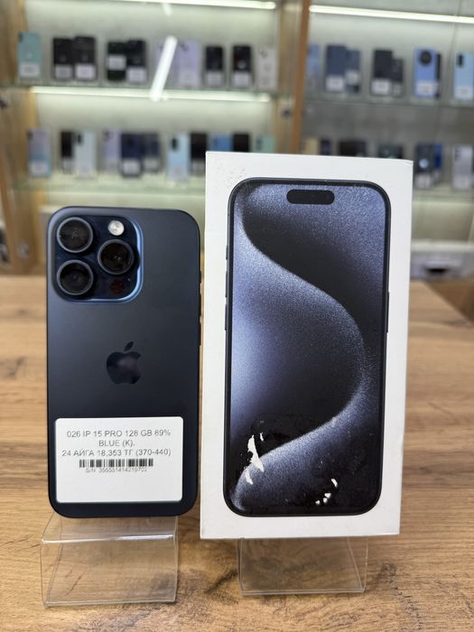 Iphone 15 Pro 128 Gb 89% Blue