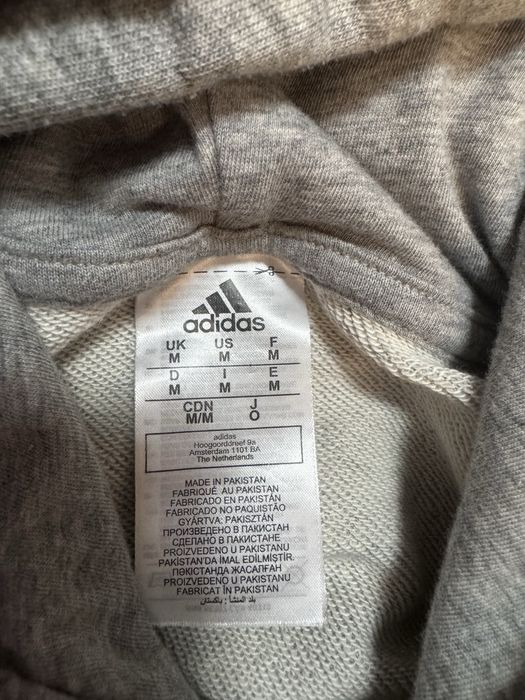 Сива спортна горница Adidas