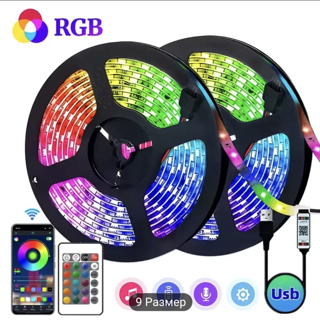 RGB LED Лента с USB Захранване, Дистанционно и Управление чрез Приложе