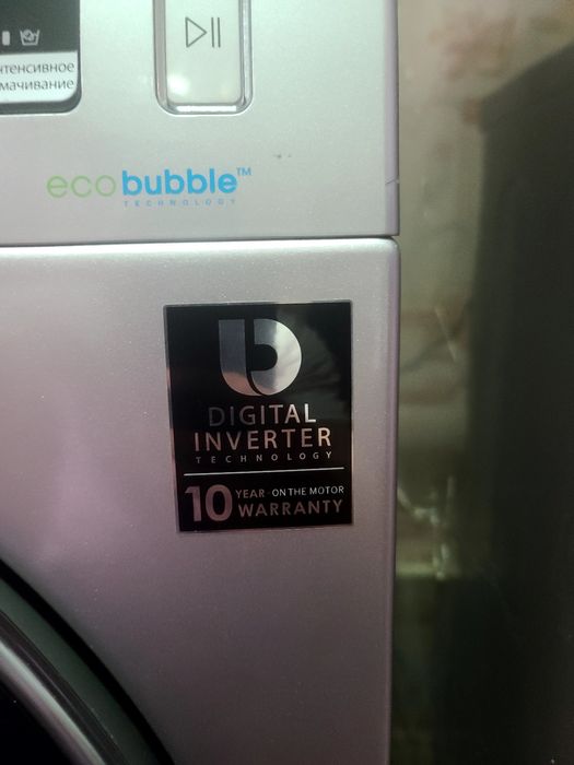 Samsung eco bubble 6 kg