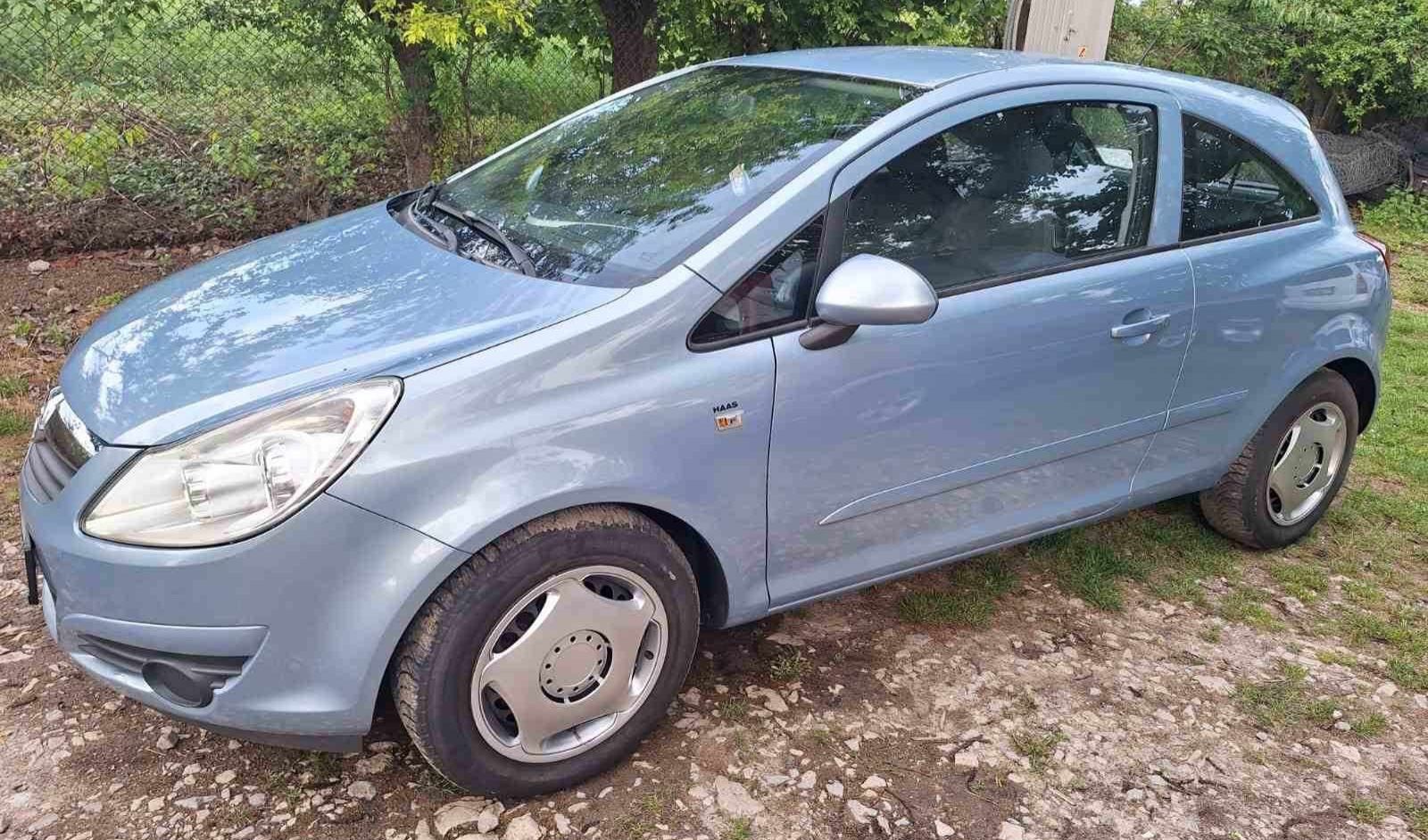 Opel Corsa D 1.2i нов внос