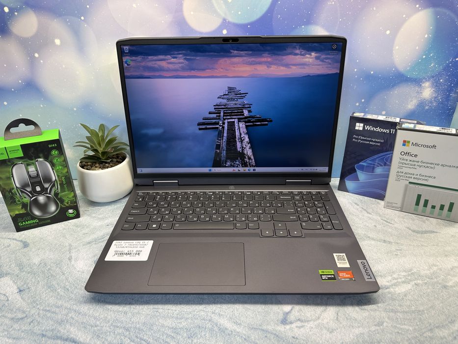 Игровой ноутбук Lenovo LOQ 16 | Ryzen 7-7840HS | 16GB | 512GB | 4050