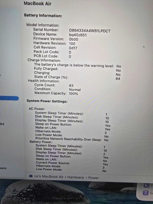 НОВ!!! Macbook Air M3 - 15 inch - Гаранция