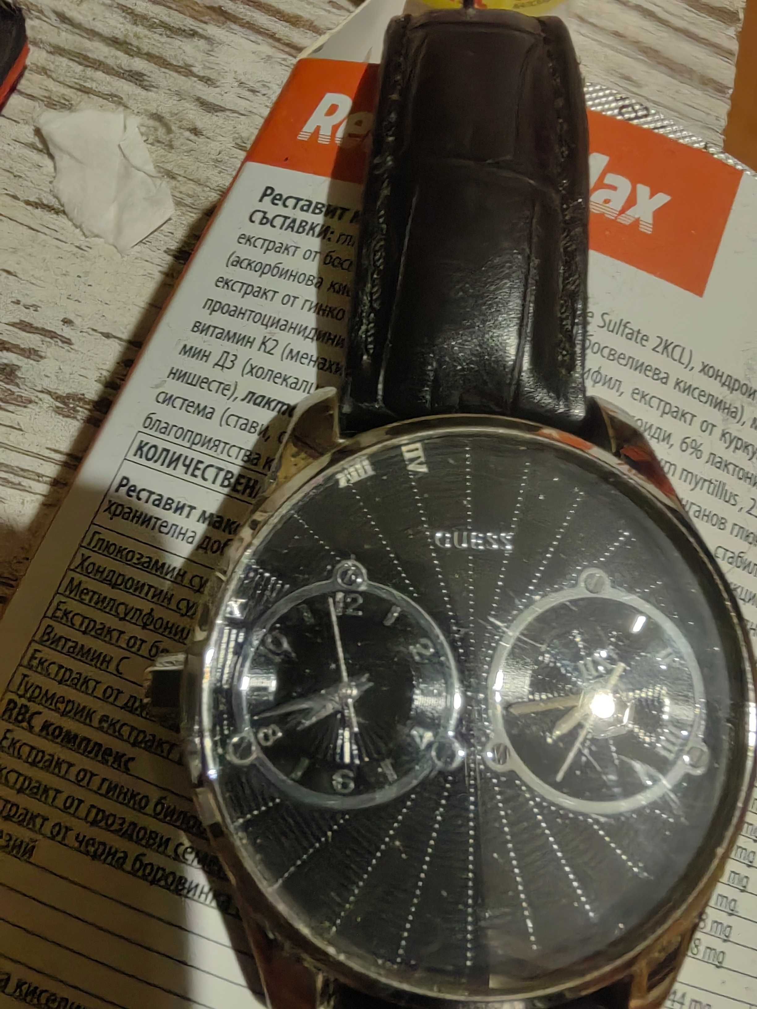 Мъжки часовник GUESS