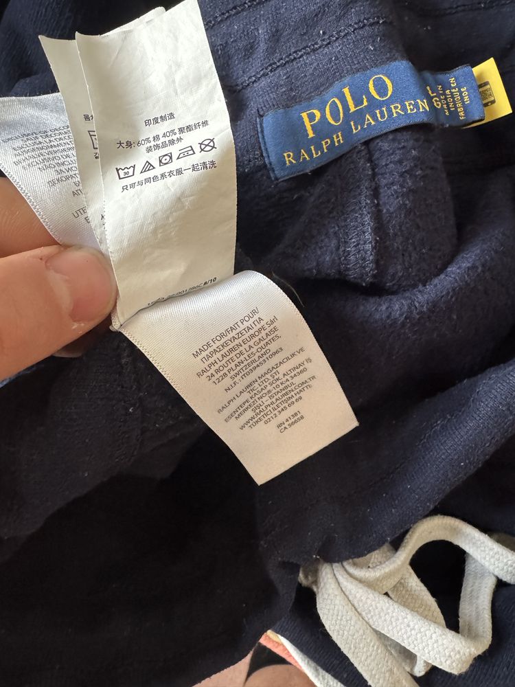 Polo Ralph Lauren Мъжки Къси Гащи Размер XL