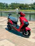 Skuterlar Meteor scooter "Gelin" 1chi qo'l kafolatli
