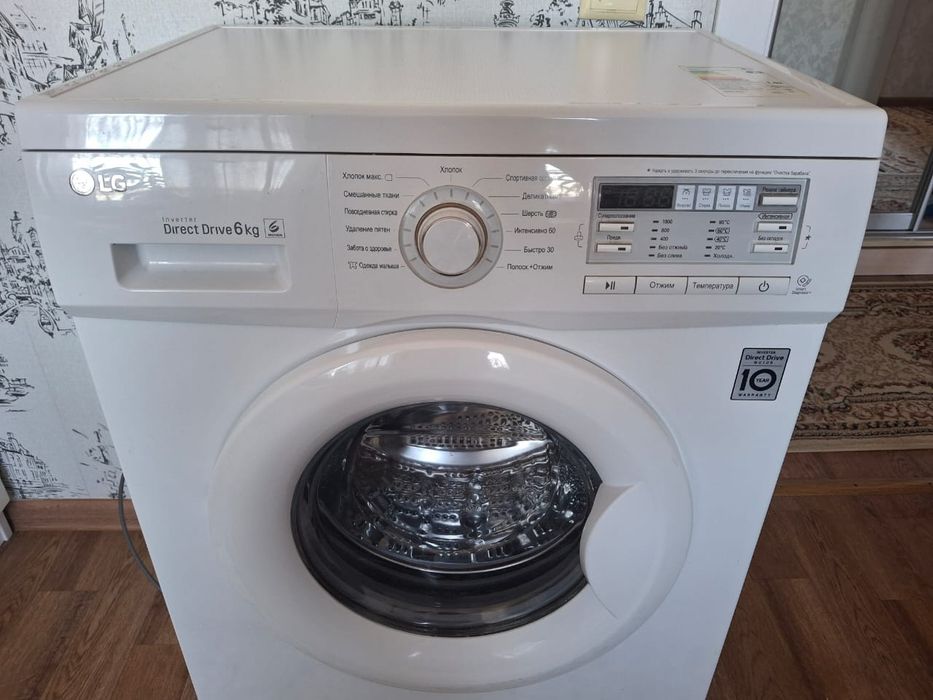 Продам стиральную машинку LG