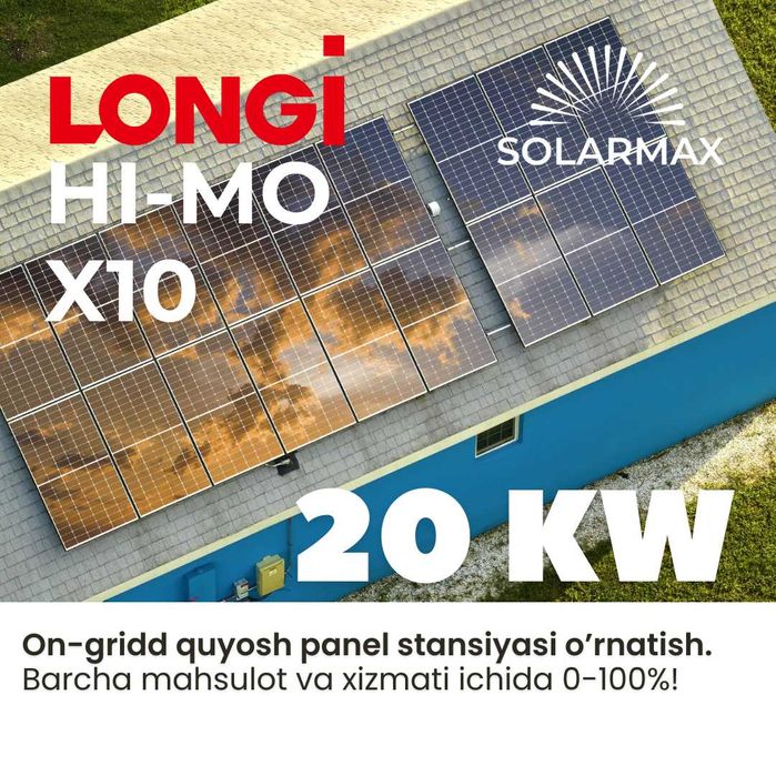 20 kW quyosh panel stansiyasi / Солнечная панель мощностью 20 кВт