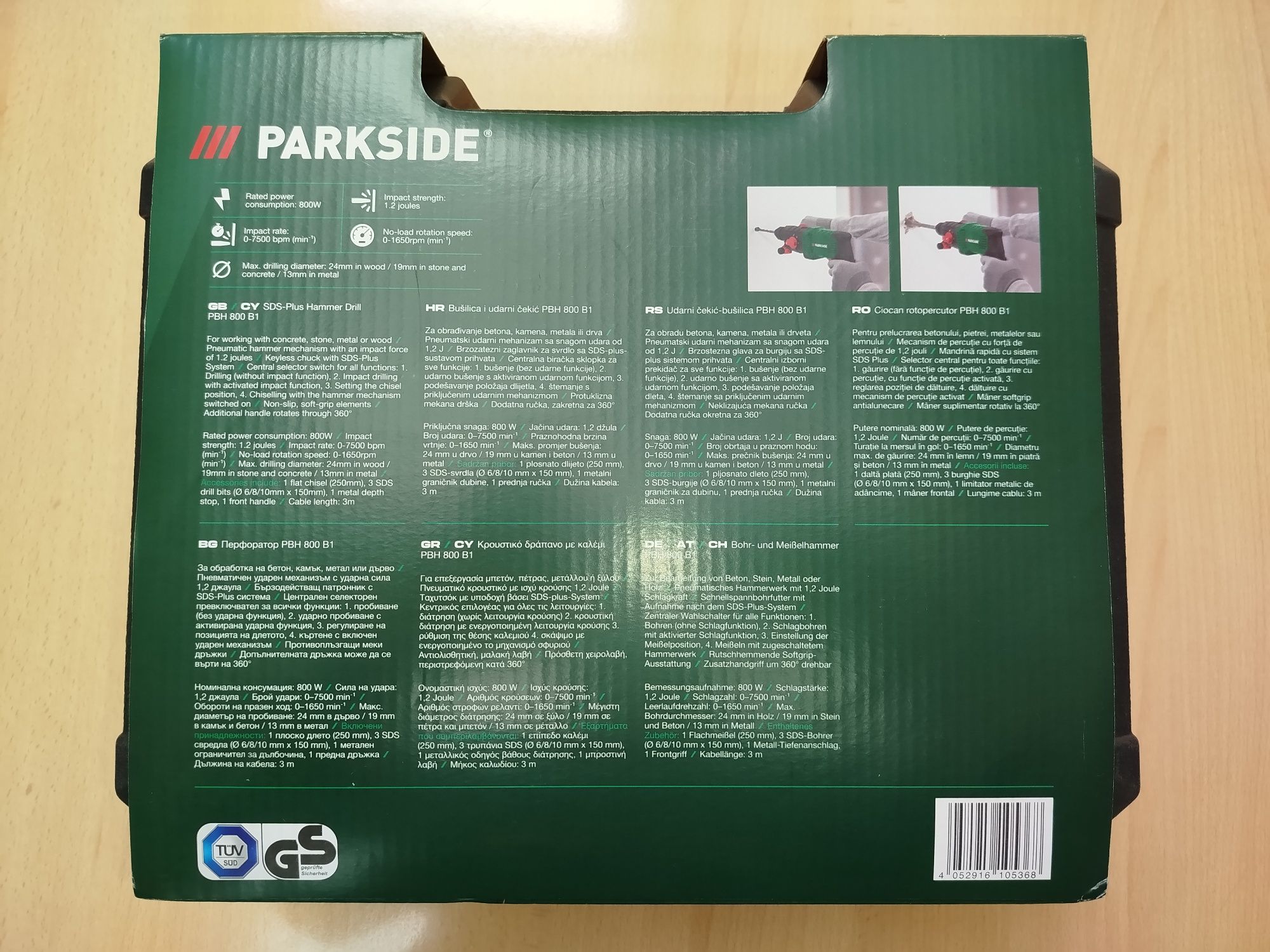 НОВ Немски перфоратор PARKSIDE® SDS-Plus Hammer Drill 800W